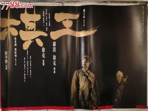 皇家北方音乐学院文凭毕业证怎么制作